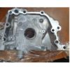 Hyundai G4ED oil pump